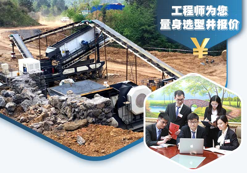 红星工程师为您选型报价 红星工程师为您选型报价