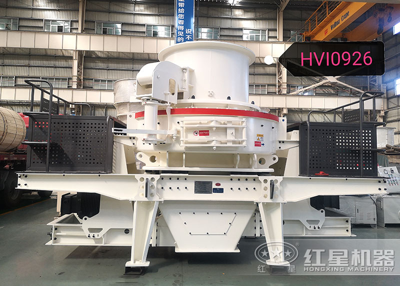 进料粒度为:35-40mm,处理量:120-190t/h,电机功率为:4p 132kw 进料粒度为:35-40mm,处理量:120-190t/h,电机功率为:4p 132kw