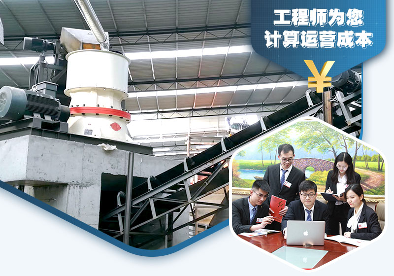 红星工程师为你定制选型,提供报价 红星工程师为你定制选型,提供报价