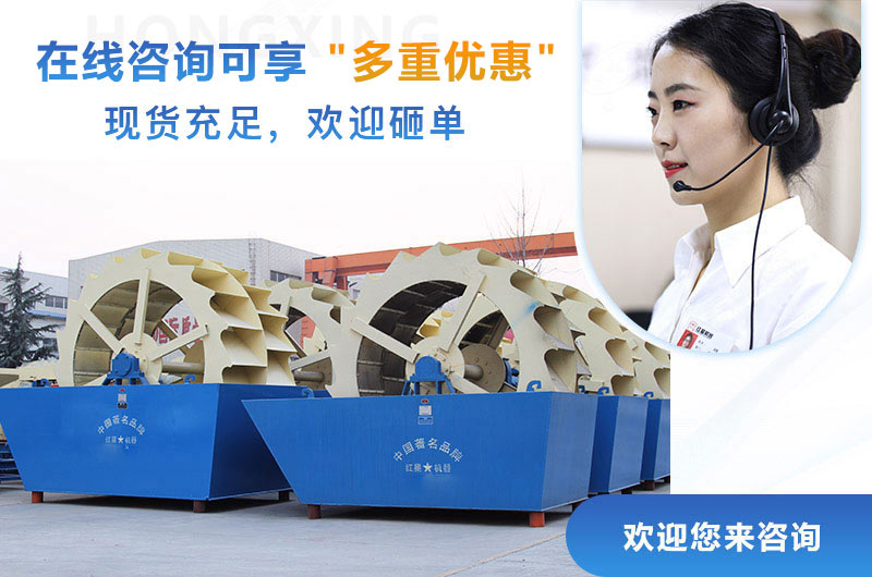 在线咨询可了解优惠报价指导 在线咨询可了解优惠报价指导
