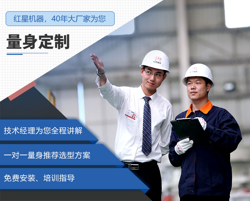 厂家售后服务 厂家售后服务