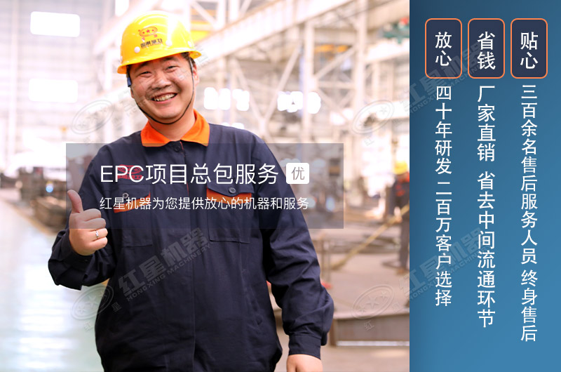 砂石生产线设备厂家 砂石生产线设备厂家
