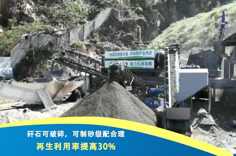 煤矿用破碎机破碎后的矸石成品再生利用率高 煤矿用破碎机破碎后的矸石成品再生利用率高