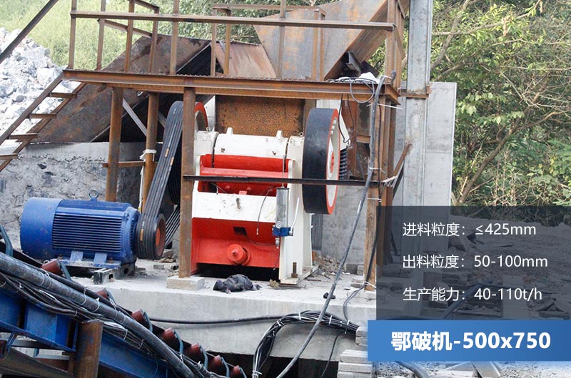 五七破碎机参数 五七破碎机参数
