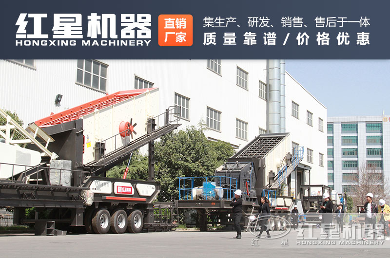 客户参观红星反击破 客户参观红星反击破