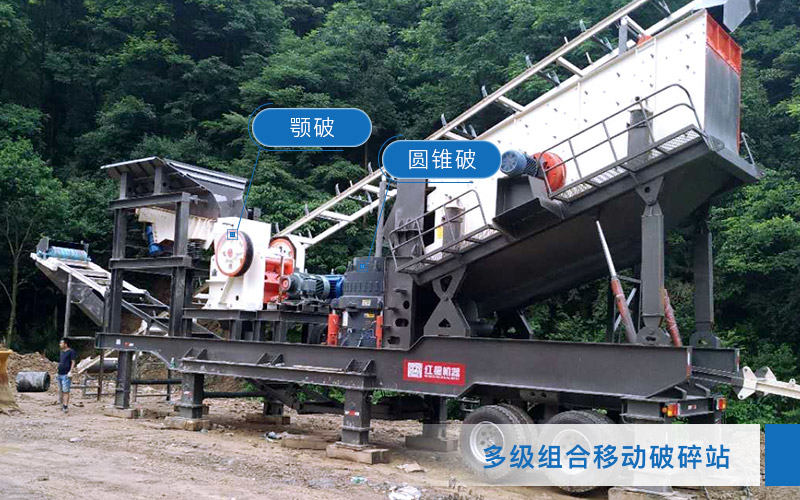 建筑垃圾小型碎石机-高配版 建筑垃圾小型碎石机-高配版