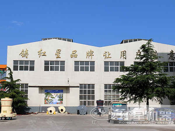 红星机器 红星机器