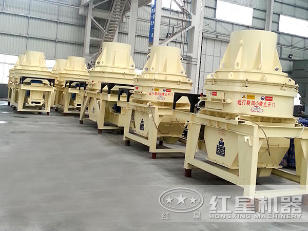 河南石料整形制砂机生产厂家 河南石料整形制砂机生产厂家