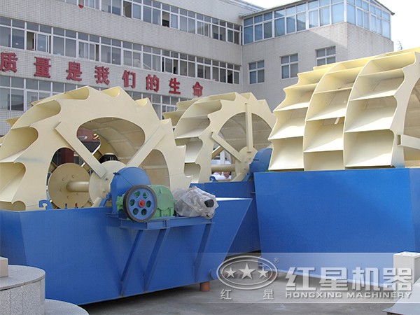 小型XS轮斗洗砂机 小型XS轮斗洗砂机