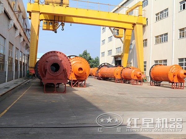 红星机器球磨机制造厂家 红星机器球磨机制造厂家
