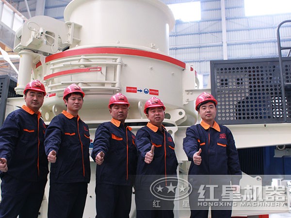 红星机器售后服务团队 红星机器售后服务团队