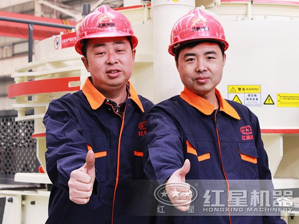 红星给您提供满意的矿山碎石机 红星给您提供满意的矿山碎石机