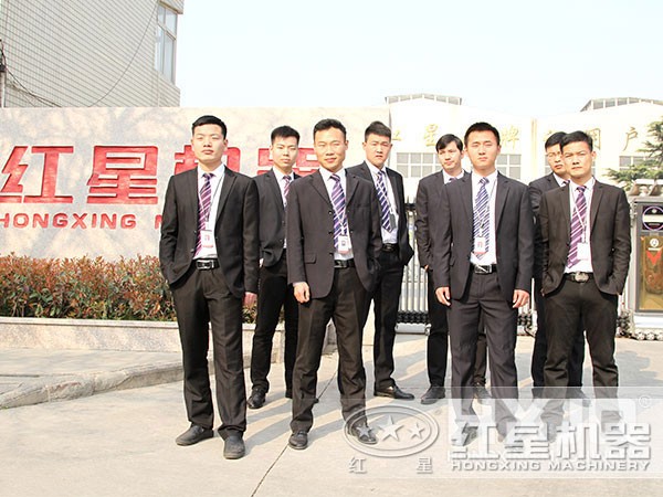 红星售后服务团队 红星售后服务团队