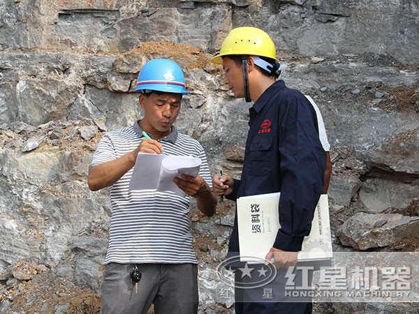 红星技术人员亲临现场 红星技术人员亲临现场