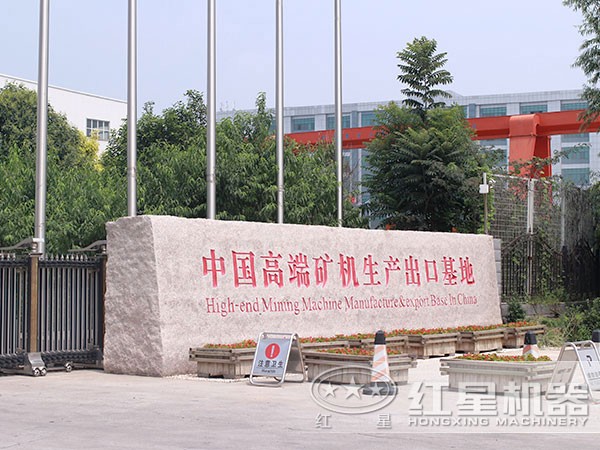 大型破碎机厂家推荐 大型破碎机厂家推荐