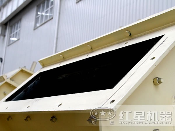 1315反击式破碎进料口细节 1315反击式破碎进料口细节