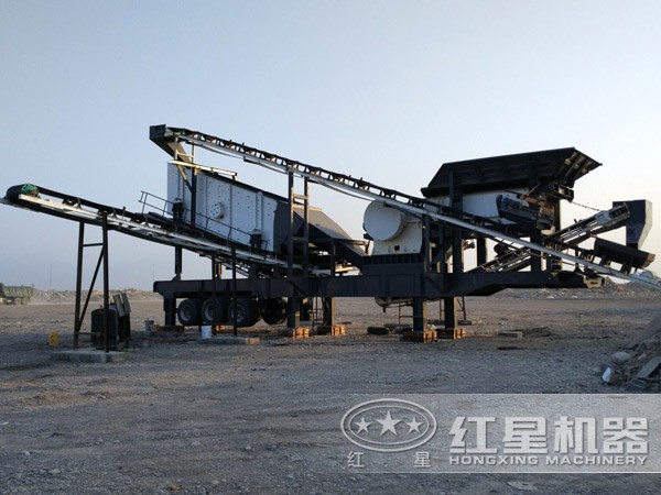 红星砂石料移动式破碎机现场 红星砂石料移动式破碎机现场