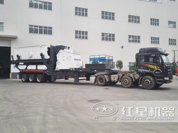 红星砂石料移动式破碎机发货图 红星砂石料移动式破碎机发货图