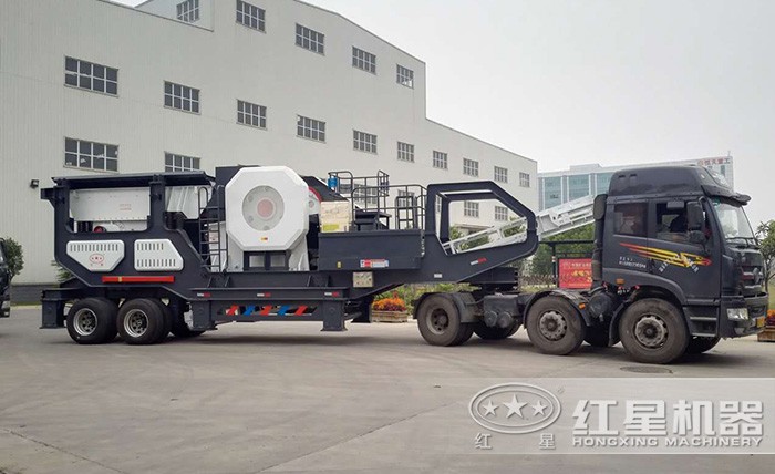 红星环保型流动式碎石机发货 红星环保型流动式碎石机发货