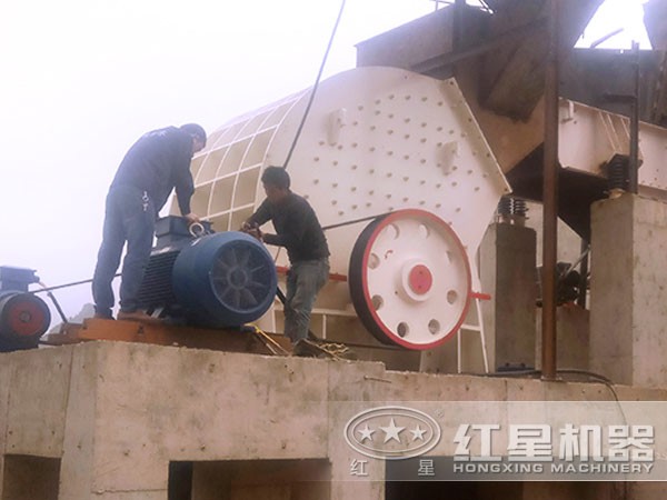锤式破碎机安装现场 锤式破碎机安装现场