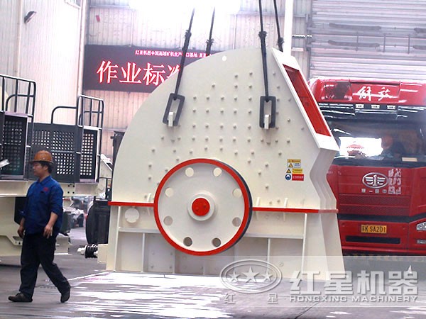 锤式破碎机发货图 锤式破碎机发货图