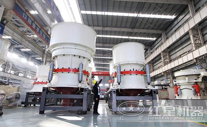 红星单缸圆锥破车间 红星单缸圆锥破车间