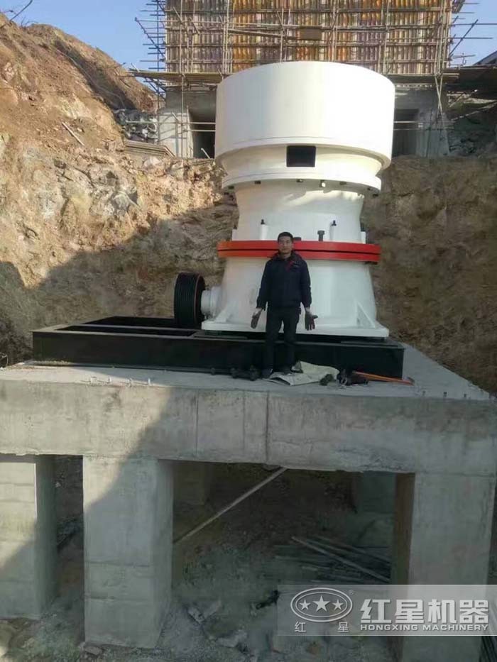 大型石料场——配大型号单缸圆锥破 大型石料场——配大型号单缸圆锥破