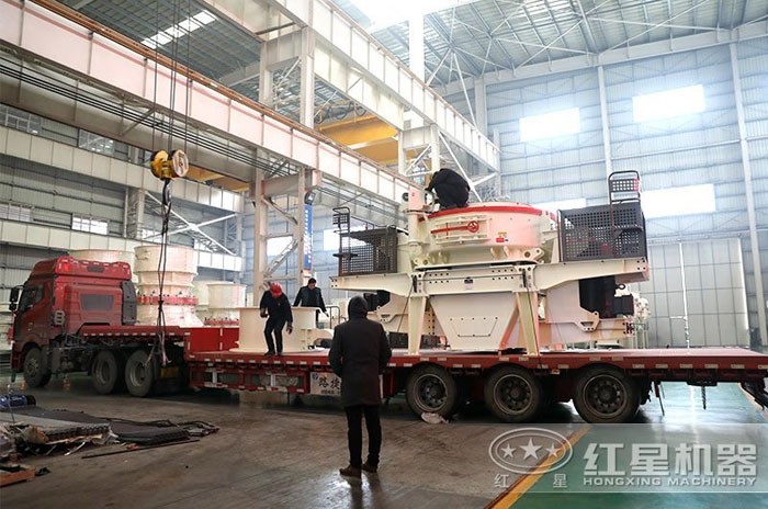 红星HVI制砂机车间发货现场 红星HVI制砂机车间发货现场