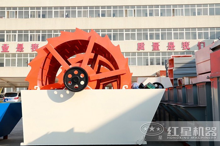 轮斗洗砂机 轮斗洗砂机