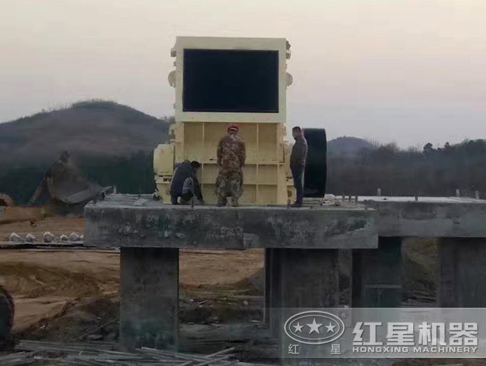 矿渣重型锤破安装现场 矿渣重型锤破安装现场