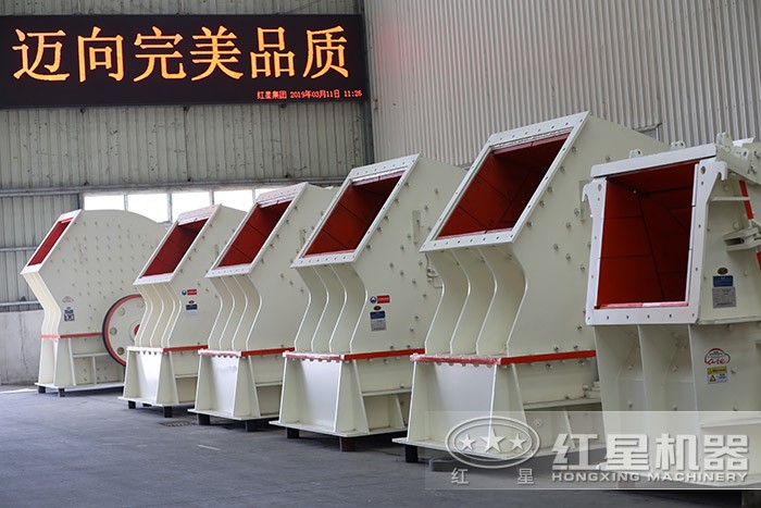 粗碎锤击式破碎机厂家 粗碎锤击式破碎机厂家