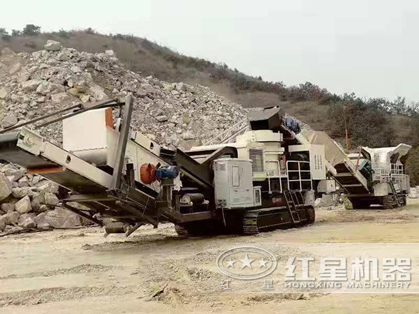 红星矿渣移动破碎站现场 红星矿渣移动破碎站现场