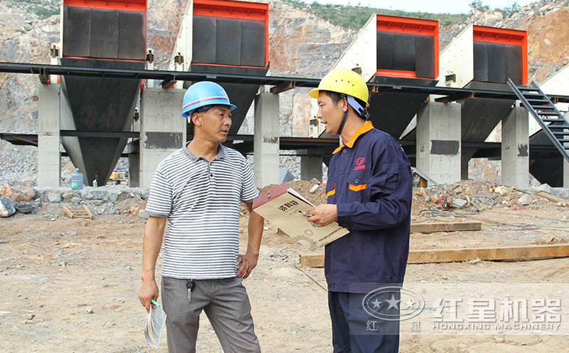现场安装指导 现场安装指导