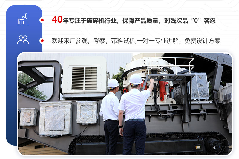 红星服务好 红星服务好