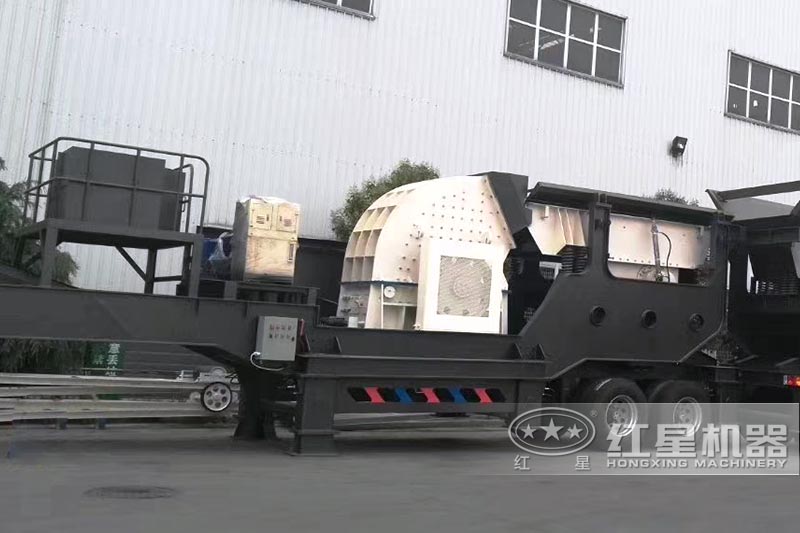 红星移动锤式破碎机生产厂家 红星移动锤式破碎机生产厂家