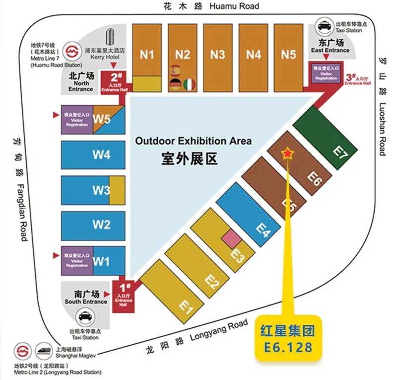 展位号E6.128 展位号E6.128